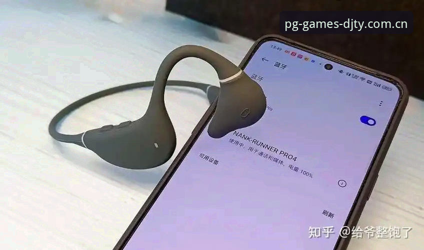 大江体育最新版本值得升级吗？老用户实测体验分享